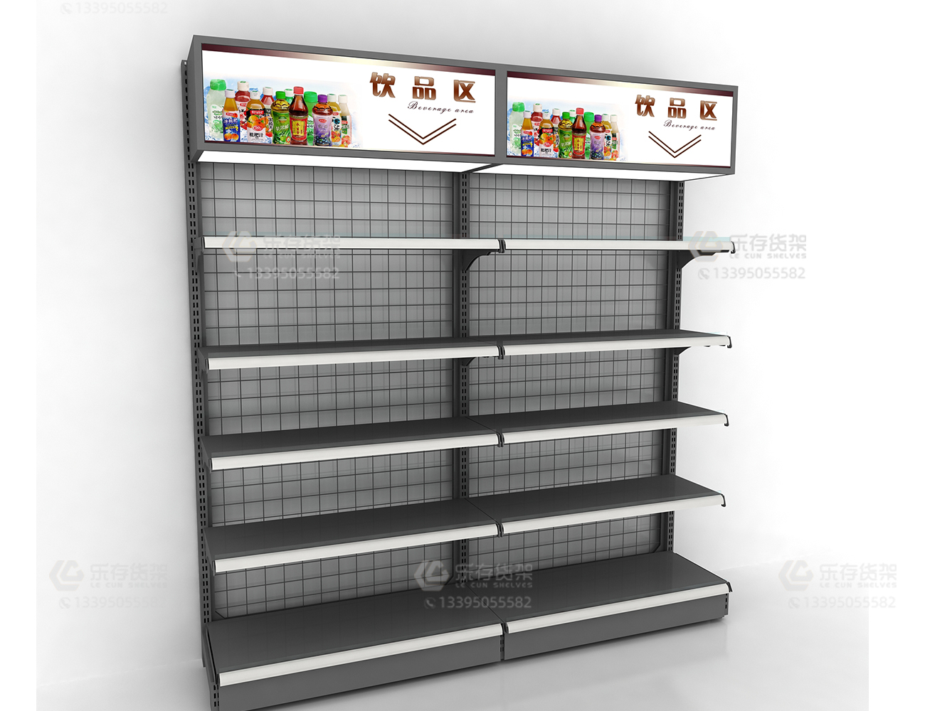 新疆便利店貨架,新疆超市貨架,新疆貨架廠,貨架廠